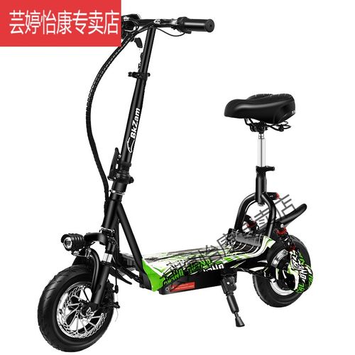 亲子互动电动车电动滑板车小型锂电折叠便携代步轻便迷你母子电瓶车