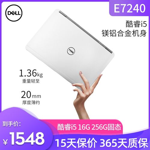 查看源网页
