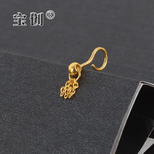 足金999光面转运珠流苏耳钉纯黄金剪短淑女风耳饰立体