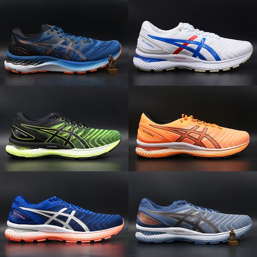 nimbus 23男子亚瑟士缓冲系列跑步鞋 asics  22 n22 n23海淘现货