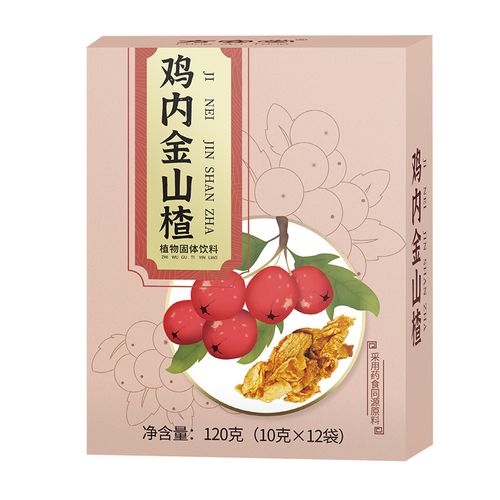酸刺鸡金饮鸡内金山楂粉片调理积食儿童柳果刺锌酸刺鸡金饮120g