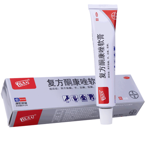 bkw/彼康王 复方酮康唑软膏 20g*1支/盒 体癣:手癣:手足癣:股癣:脚癣