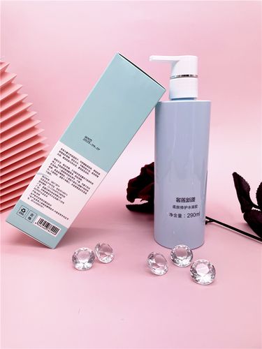 奢莲化妆品 奢莲新漾芦荟舒缓修护水凝胶抗痘 专柜正品