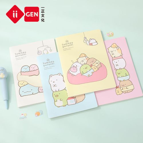 一正联名ip角落小伙伴车线本 笔记本 创意本子b5可爱小清新日系