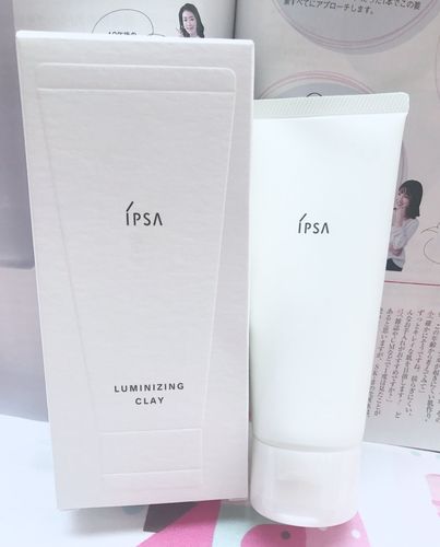 包邮 日本 ipsa茵芙莎新版粘土按摩清洁面膜 温和去角质 100g