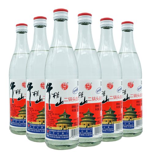 【北京产】牛栏山二锅头白酒 纯粮固态法白酒 高度白酒 白瓶65度 500m