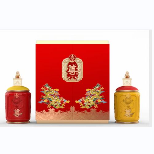 【歌德老酒行】五粮液股份出品 尊酒金尊 双支 52度500ml*2瓶 礼盒装