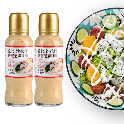 丘比沙拉汁焙煎芝麻口味200ml*2 蔬菜水果色拉火锅调料蘸料沙拉酱 焙