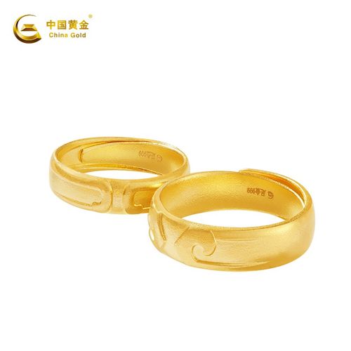 中国黄金 999足金古法意中人男女对戒 情侣款黄金戒指婚庆告白送爱人