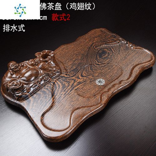 三维工匠 款式3科技木莲花茶盘(黑)g3