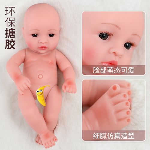 可本捏软眠女童睡宝e逼仿胶儿娃具宝娃洋真娃娃真婴日玩全儿孩陪