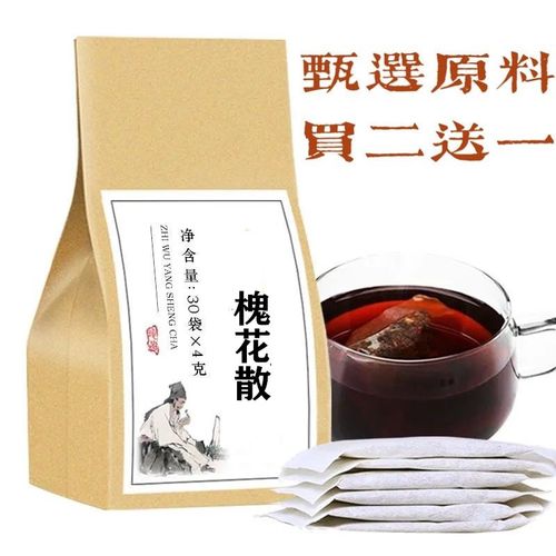 槐花散袋泡茶疏风行气便前后出血槐花柏叶荆芥穗枳壳 发1袋