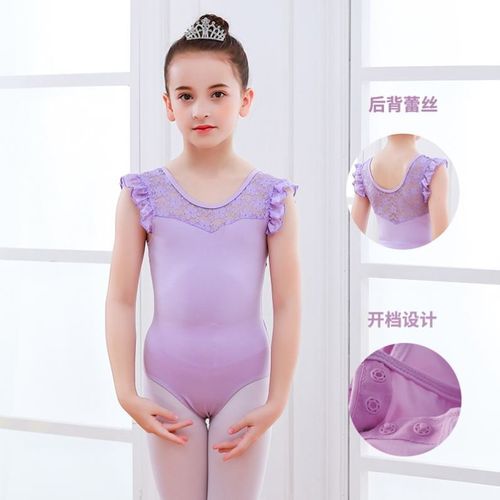 儿童舞蹈服夏女连体女孩连c裤袜蕾丝裙芭蕾舞裙跳舞演出露背跳舞