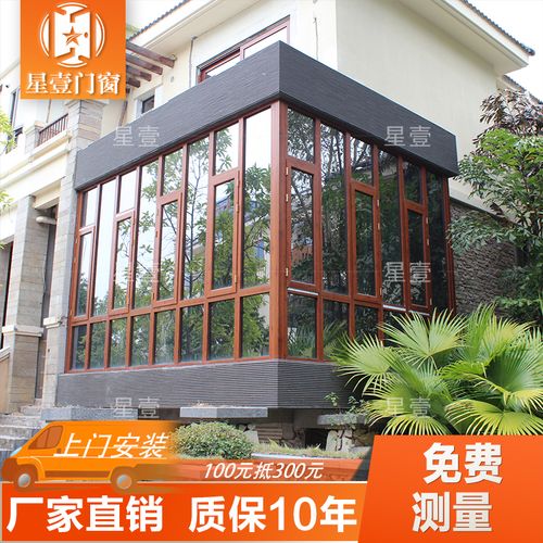 广东65系列断桥铝门窗定制铝合金落地窗封阳台平开窗深圳系统窗