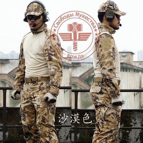 蟒纹迷彩服套装男夏季特种兵作战作训服酋长响尾蛇专业版战术套服