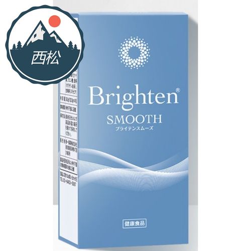日本brighten除幽hp胀气反酸绞痛口臭l.casei327灭活益生菌