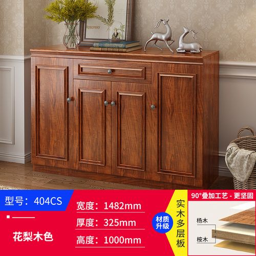 慕澜实木鞋柜家用门口纯实木新中式收纳鞋柜美式玄关柜特价客厅储物柜