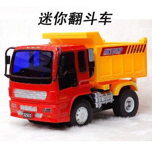 力利惯性工程车32503小型卸斗车迷你翻斗车玩具儿童车模