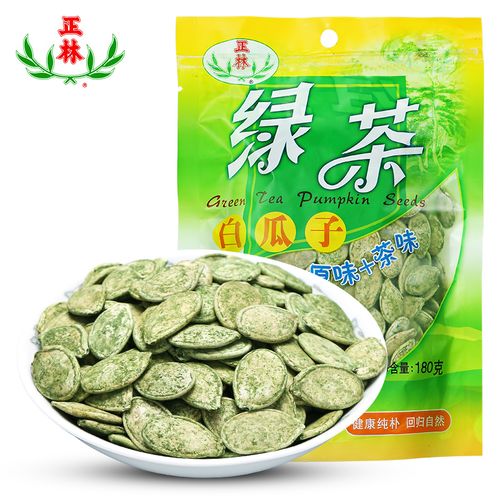 正林瓜子正林绿茶白瓜子180g零食坚果炒货特产装