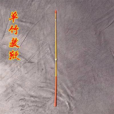 戒尺福建竹鞭家i用软竹条竹条子藤条教鞭藤鞭子软鞭子细竹枝竹鞭