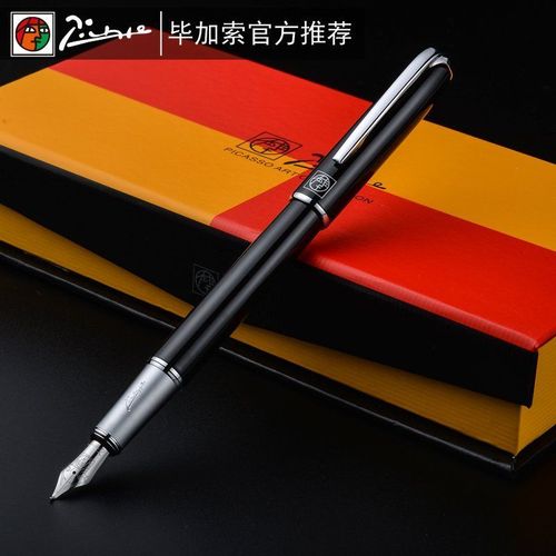 毕加索ps-916 美工笔书法钢笔 弯头笔尖 美术速写笔墨水笔送墨水