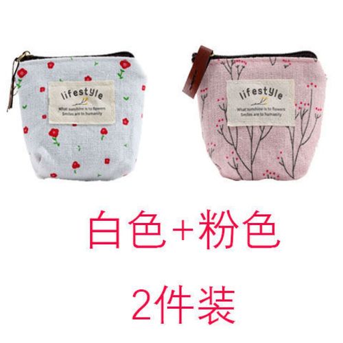 迷你男女可爱帆布艺学生韩版硬币包包长短款钱包钥匙卡包as 粉色 白色