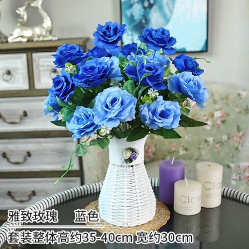 【花加花瓶套装精美绢花装饰花】客厅卧室内塑料假花仿真餐桌摆件 2束