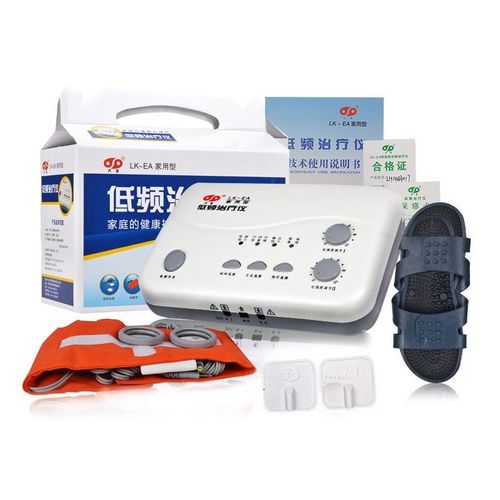 六合治疗仪lk-ea低频治疗仪理疗仪家用型 多功能按摩器家庭护理 颈椎