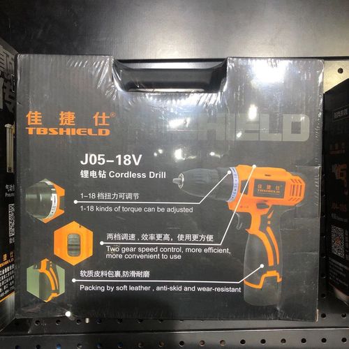 佳捷仕j05-18v锂电钻(单双电池) 18 1档扭力调节手电钻电动螺丝刀【15
