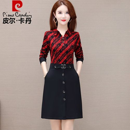 皮尔卡丹轻奢品牌女装秋冬女神范衣服气质连衣裙假两件套套装名媛轻熟