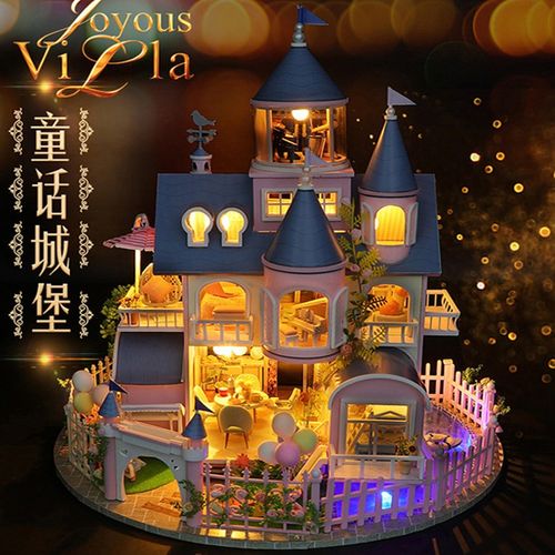 我の屋diy小屋童话城堡欧式别墅模型手工制作建筑公主音乐房子3d立体