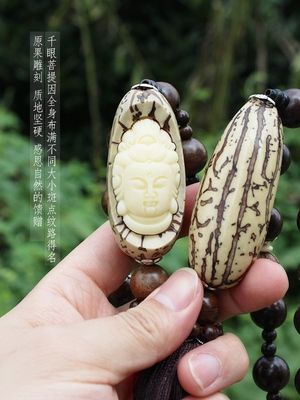 新汽车挂件佛珠千眼菩提子观音菩萨吊坠平安车载挂饰车内装饰品男