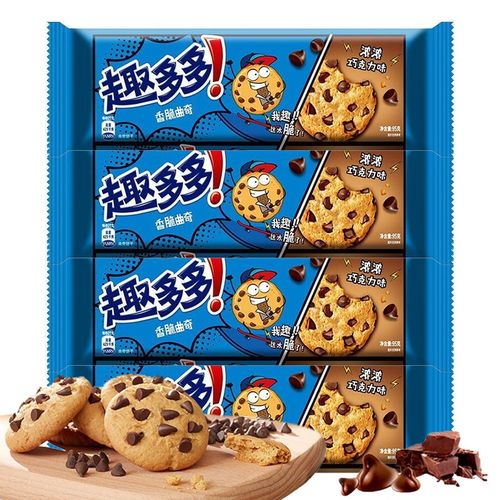 趣多多 香脆曲奇95g4包  巧克力缤纷逗软式小点莓莓喝抹茶儿童休闲小