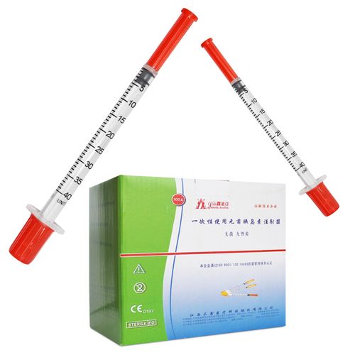 u40一次性无菌胰岛素注射器笔1ml糖尿病注射针头0.3*13针器针管xq