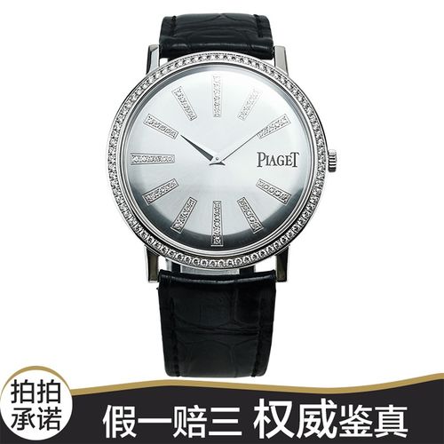 95新】伯爵altiplano男士手动机械g0a29540原钻 18k白金 腕表 手表