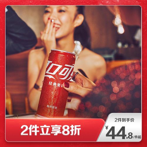 可口可乐摩登罐零度无糖碳酸饮料雪碧汽水整箱330ml*20/24罐