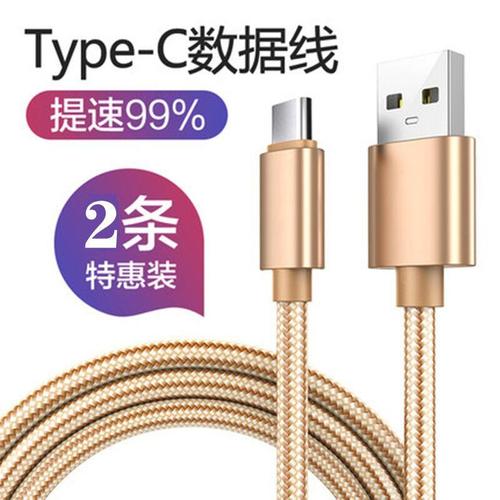 适用小米红米k40 5g快充数据线redmi k40充电器线原装手机线加长