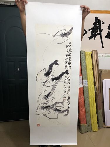 现代名家齐白石虾趣图国画真迹字画艺术微喷仿真复制临摹装饰画