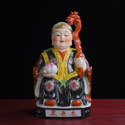 陶瓷黑老太太神像摆件黑妈妈保家仙护法仙道教陶瓷佛像供奉品