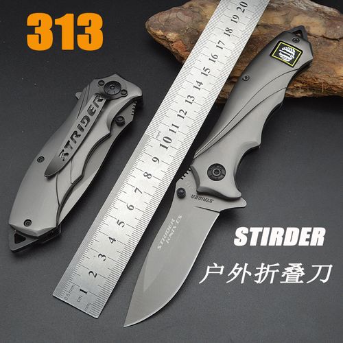 便携折叠小刀随身防身刀锋利高硬度不锈钢刀野营求生折刀水果刀