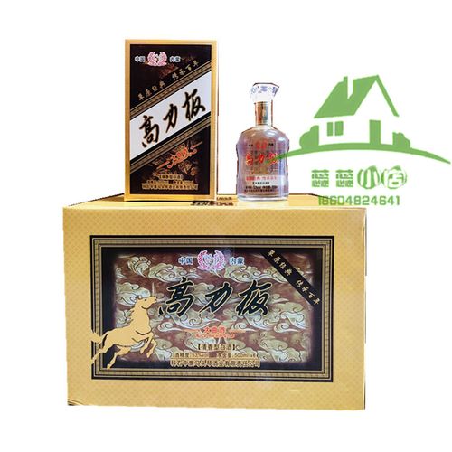 高力板科右中旗500毫升53度6瓶大曲酒包邮纯粮内蒙特产建厂107年