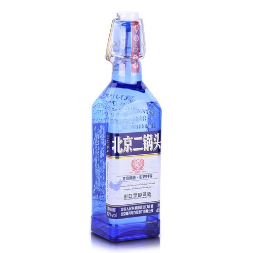 方庄 北京二锅头小方瓶 清香型白酒整箱纯粮食高粱酒 出口型 42度蓝瓶