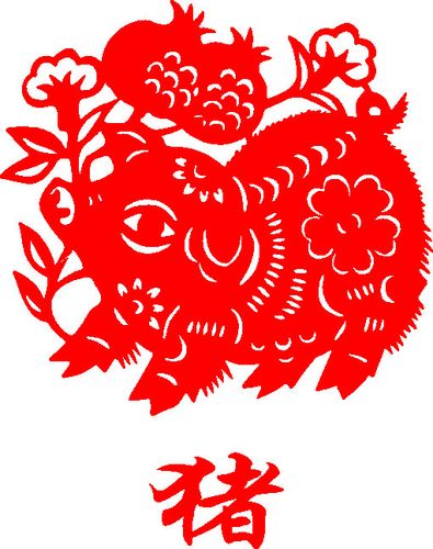 646海报印制海报展板素材269十二生肖猪剪纸年画宣传画图片贴纸