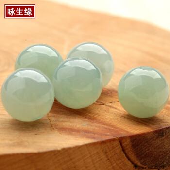 咏生缘天然a货翡翠玉珠子散珠diy糯冰种绿晴底色圆珠配件手串项链 7mm
