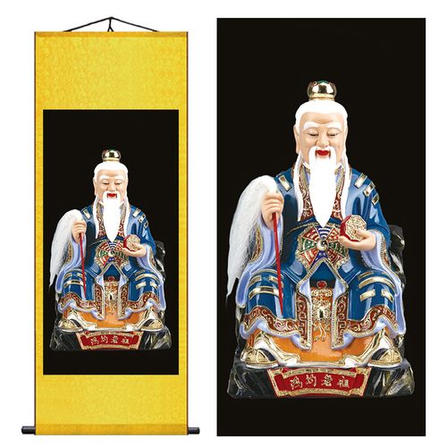 道教众圣之师鸿钧老祖画像挂画无极鸿钧道人神像丝绸卷轴字画制