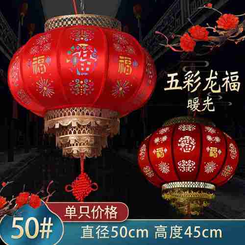 灯笼 大门大尺寸春节 羊皮红灯笼挂饰过新年户外阳台一对吊灯2021款