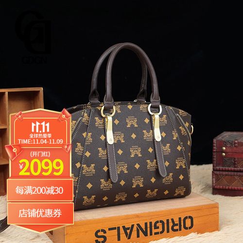 gdgn国际轻奢品牌 双g女包包2021新时尚印花大容量托特包气质单肩手提