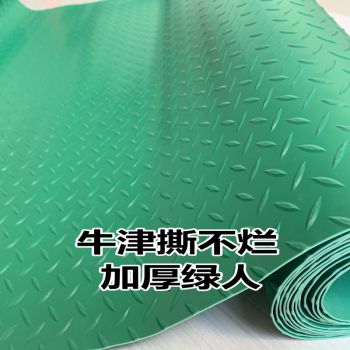 和居家 pvc地垫胶垫防滑垫厨房卫生间室外浴室防水满铺地板胶楼梯走道