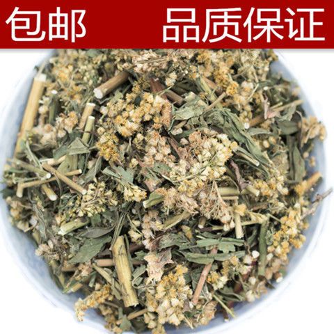 中药材一枝黄花 一支黄花 黄花草 舌头王 百草根 正品保证