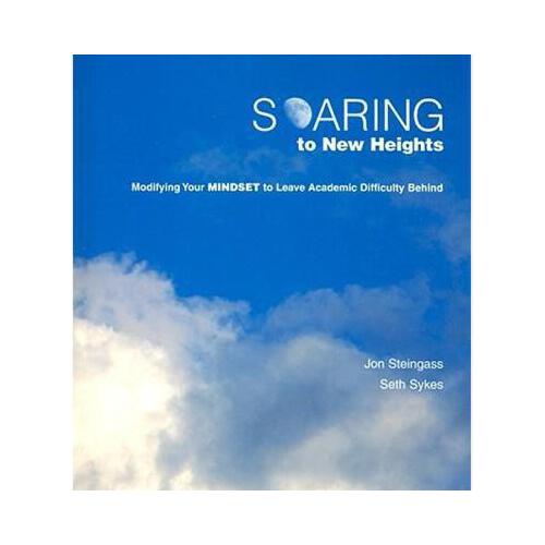 【预订】soaring to new heights: modifying your mindset to